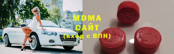 мет Вязьма